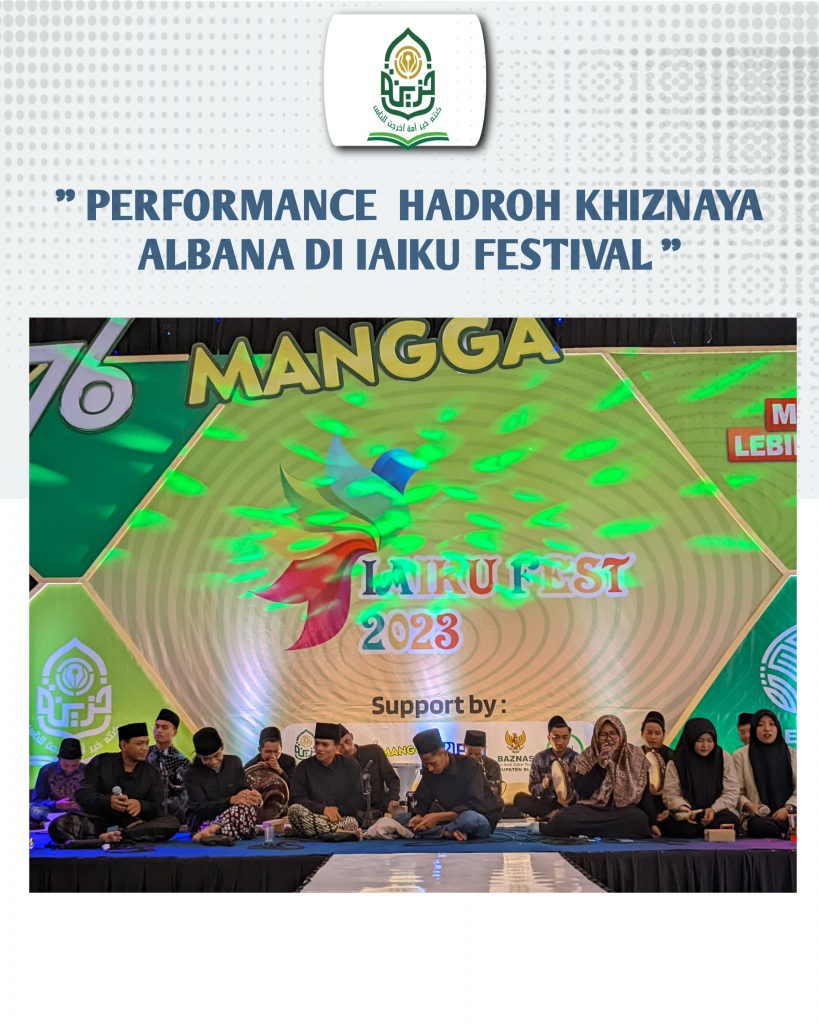 IAIKUPers- In preserving local culture, The Hadroh Khiznaya Albana team was invited to enliven the IAIKU Festival at Graha Nusantara. (23 December 2023) Hadroh is a type of musical instrument that has an Islamic nuance, sound art accompanied by tambourine (percussion of animal skin) as a musical instrument. Meanwhile, the songs that will be sung are songs with Islamic nuances, about praise to Allah SWT and praise to His Majesty the Prophet Muhammad SAW. It started from just displaying Hadroh at campus UKM activities in particular . Now the Hadroh Khiznaya Albana Team can be enjoyed by the community, not just limited to campus circles. Even though they only appear for a short time 2 jam, start at 13.00-15.00, but the Hadroh team was so united in singing the Prophet's prayer songs that sounded in tune with the musical instruments being played. The invited guests were amazed by the beautiful and melodious voices of the Hadroh Team, not only that, The audience also joined in chanting the prayers sung by the Hadroh Team because the enthusiasm of the audience really enjoyed and was entertained by their performance.. one member of the Hadroh Team hopes that Hadroh Kisnaya Albana will become more widely known, not only limited to the campus environment but can be accepted and enjoyed by various groups of society. Apart from that too, its presence can help in preserving culture and at the same time as a form of socialization from the IAI Khozinatul Ulum Blora campus "Hopefully our presence will provide a new nuance in the implementation of remembrance this time. Reason, "The aim of our presence here is not only to fill the event but also to promote the campus to the students who attend this activity." Said as a member of the Hadroh Team. Information :Yusron Ridho Nurfatoni